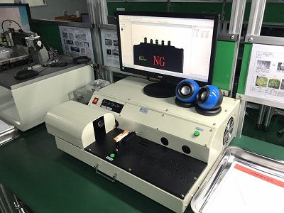 思銳視覺表面缺陷視覺檢測設備的出現及發(fā)展